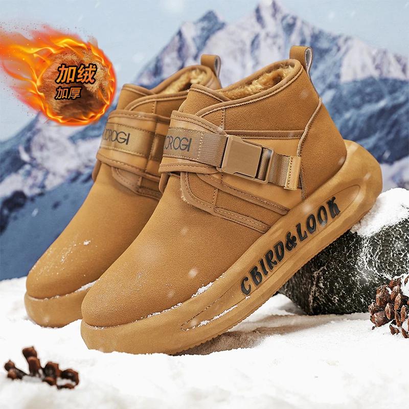 Мужские зимние ботинки из бархата, утолщенные, мужские байкерские ботинки, повседневные, классические, в британском стиле, износостойкие, нескользящие, простые, теплые, плюшевые, новые