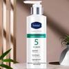 Вазелин №. 5% AHA-увлажняющий лосьон для тела