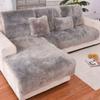 New Sofa Cover Full Cover Winter Imitation Wool Cushion Long Plush Window Thickened European Anti-skid Sofa Mat