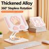 Adjustable Tablet Holder 360° Rotation Tablet Phone Bracket Stable Tablet Stand Desk Holder