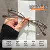 Korean Style tr90Small-frame glasses, blue-light blocking, suitable for round or square faces, women's style86007retro myopia glasses frame