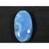 22X42X09 ММ Натуральный Голубой Опал Овальный Кабошон Свободный Драгоценный Камень 73 Карата. SK-4802