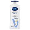 Vaseline Сыворотка-лосьон для продвинутого восстановления