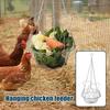Подвесная кормушка для кур, большая корзина для кормления птицы, овощей и фруктов с подвесной цепью, овощной мяч для угощения, аксессуары для курятника