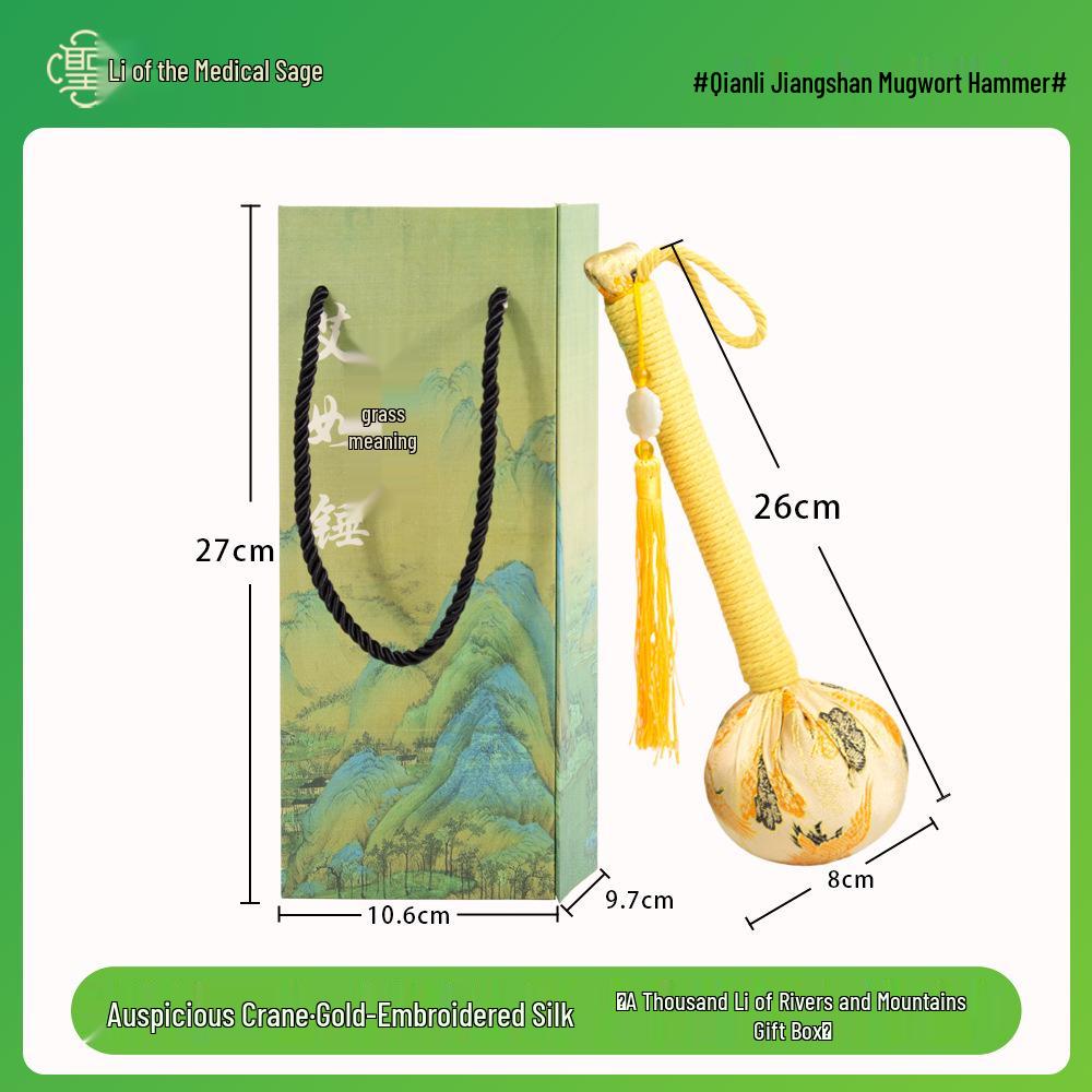 Thousand Li Landscape Mugwort Health Hammer - Practical Gift for Middle-Aged & Elderly Retention & Acquisition