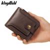Vintage Men Pu Leather Small Wallet Short Horizontal Zipper Buckle Coin Pocket Tri-fold Card Case Purse