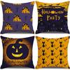 Cartoon Printed Pumpkin Head Halloween Pillowcase Cushion Home Sofa Cover Combination