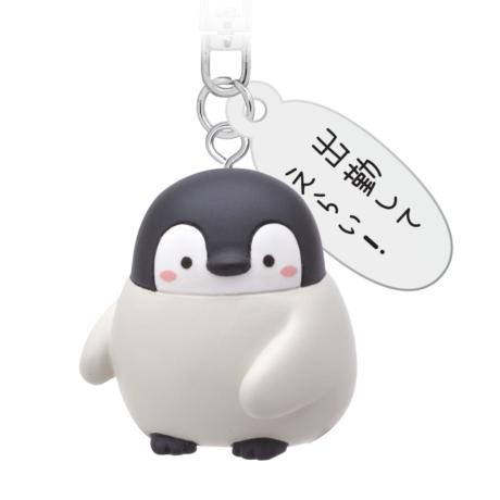 Apanese Genuine Positive Energy Penguin Illustrator Works Vitality Slogan Warm Heart Lines Gacha Figure Toys