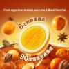 Liangpin Puzi Assorted Braised Quail Eggs 450g