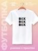 T-Shirt with Box Box Box Formula 1 Print