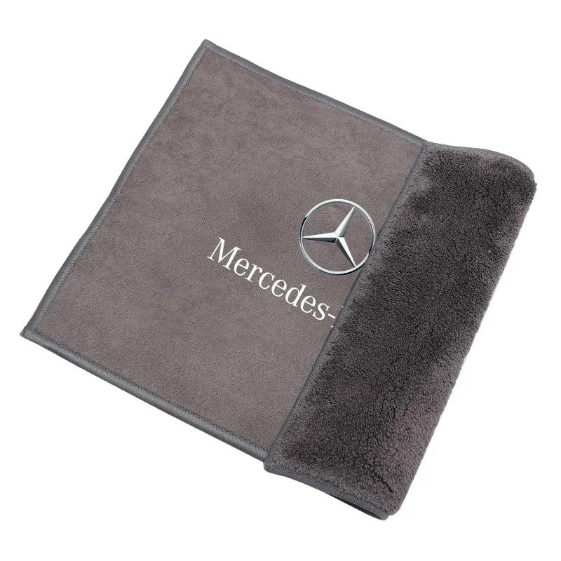 Car Sticker Hot 2026 New For Benz Car Towel Suede Coral Velvet Double-sided Car Cleaning Cloth For Mercedes benz A B R G Class G