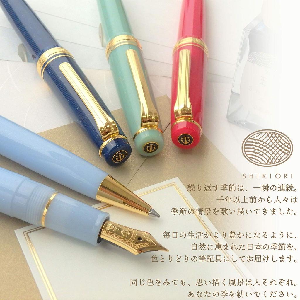 Шариковая ручка Sailor Fountain Pen Four Seasons Fairy Tale Weaving Crane на масляной основе 0,7 мм 16-0720-204
