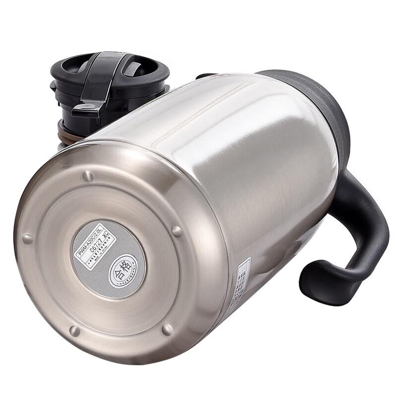 Tiger PWM-A20C-XC 2000ml Insulated Flask