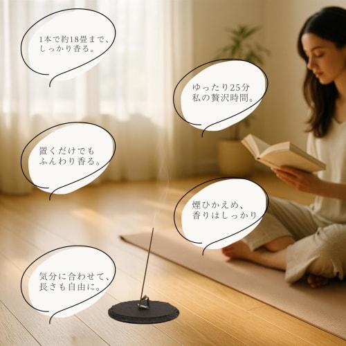 100-Day Incense Set with Osmanthus and Incense Holder, Low Smoke, Aroma-Filled, R?veil Aroma