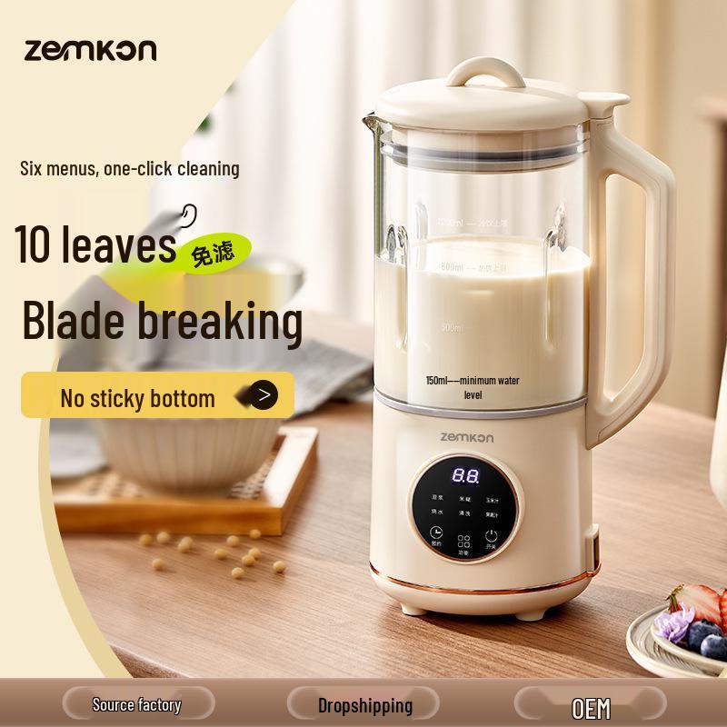 Компактная многофункциональная соевая машина и соковыжималка без варки для 1-2 человек