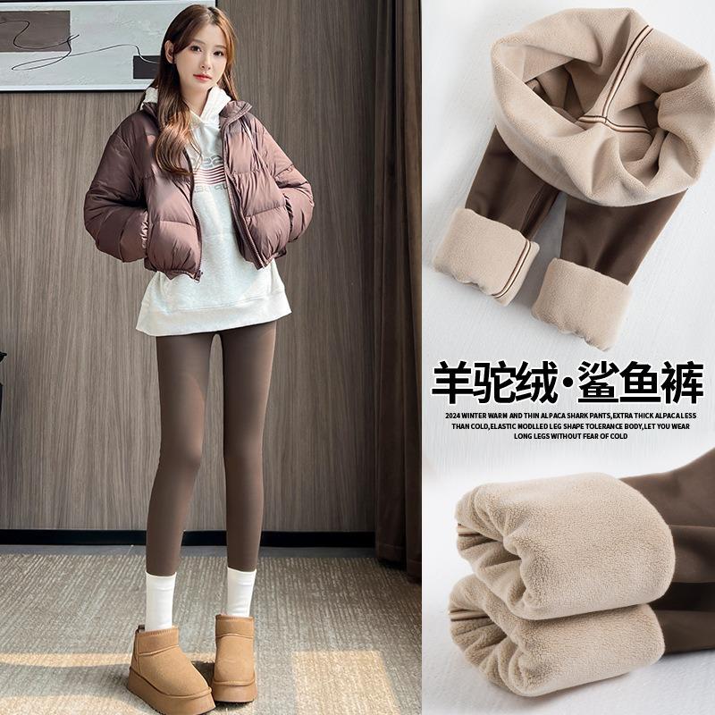Fleece Thickened Shark Pants Women Wear New Autumn and Winter Thermal Cotton Pants Tight and Thin Coffee Leggings
