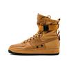 Sf Air Force 1 Desert Ochre Женские 857872-700