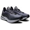 Asics Кроссовки Novablast 'Metropolis' 1201A133-020
