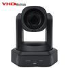 VHD 4K 12-кратная камера для видеоконференций с оптическим зумом