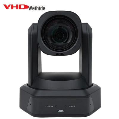 VHD 4K 12-кратная камера для видеоконференций с оптическим зумом