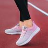 Женская обувь Кроссовки Дышащая сетчатая обувь для бега