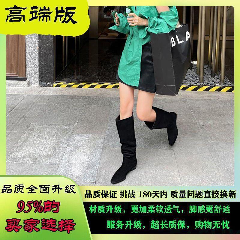 Узкие сапоги женские интернет-знаменитости 2025 года осень и зима новые плиссированные сапоги с начесом высокие рыцарские сапоги до колена сапоги до бедра