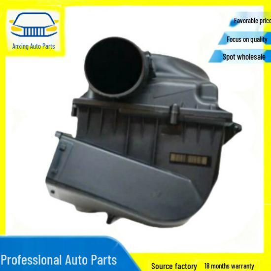 13718620473 Корпус воздушного фильтра для BMW 5 серии G30