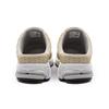 2002R Mule New Balance 'Mindful Grey' M2002RMD