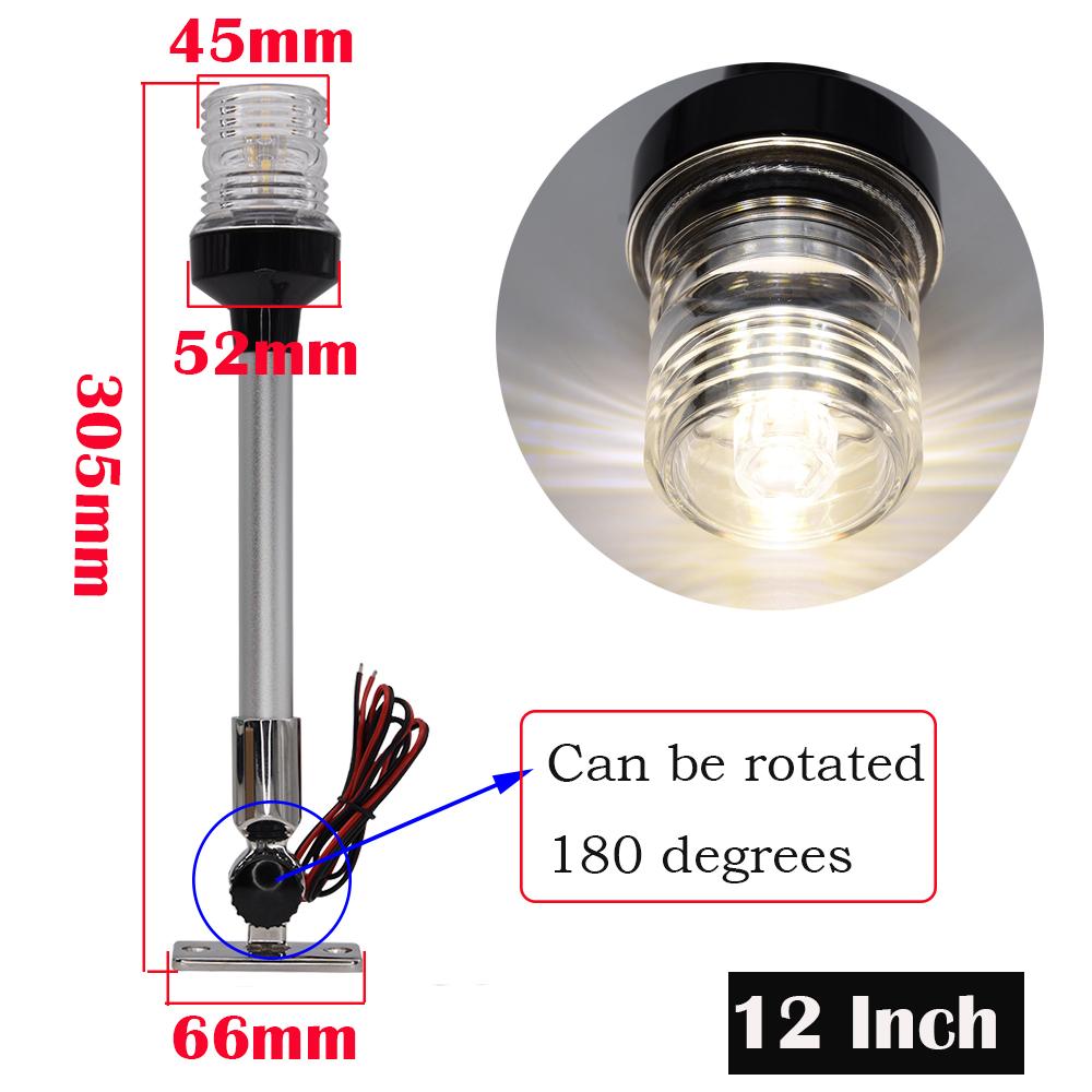 Marine Boat Yacht Stern Anchor Pure White LED Navigation Light All Round 360° DC 12V Waterproof Anchor Signal Light