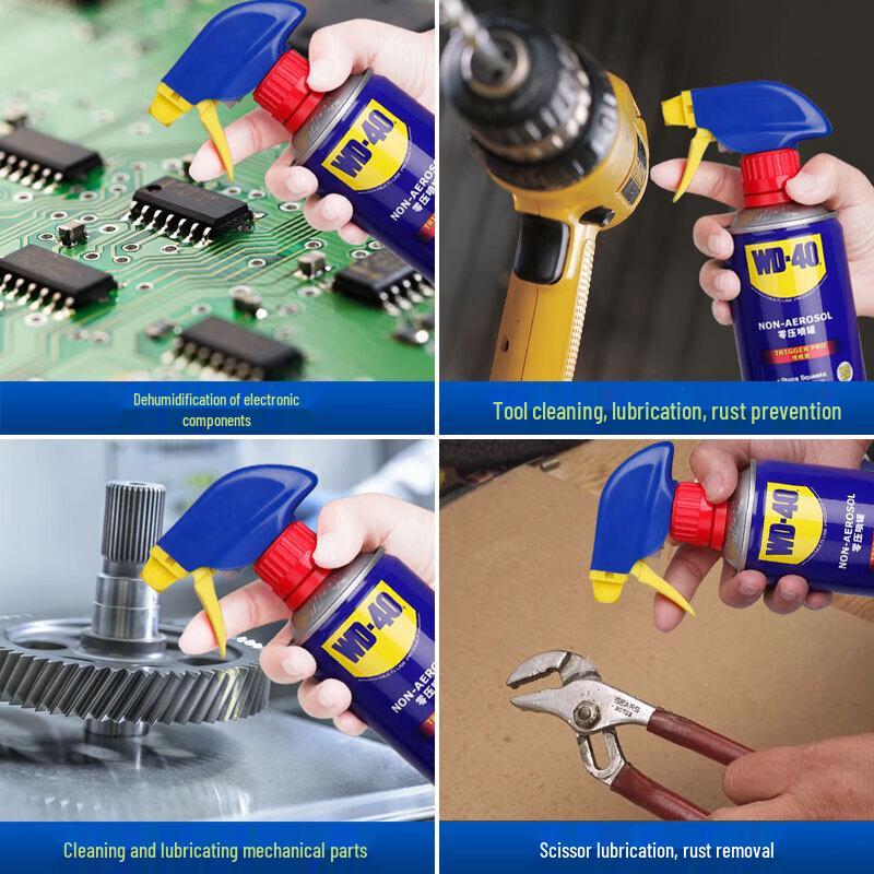 Универсальная смазка-спрей WD-40