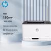 HP Лазерные принтеры и многофункциональные устройства (МФУ) штепсель CN (адаптер в комплекте)