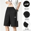 Li-Ning Мужские летние спортивные шорты с быстрой сушкой