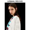 UR Women's Hollow Knit Cardigan