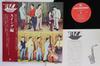 Виниловая пластинка SWING ALL STARS Серия All Stars №2 Swing JAZ3019 KING 1979 Япония Оби Джаз Б/у