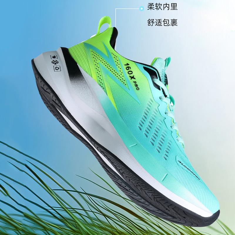 Large Size Summer Jaka Mesh Breathable Teen Shock Absorption Body Side Sneakers Student Outdoor Racing Shoes