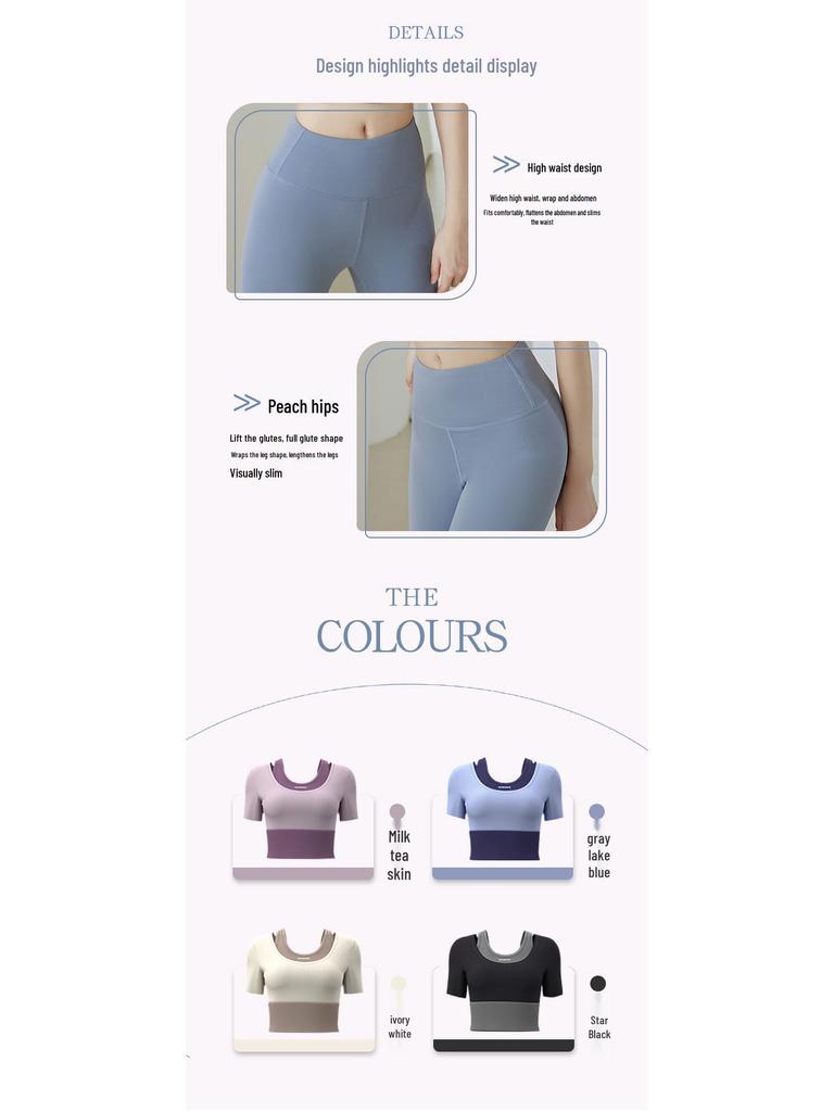 Women's Color Block Two-Piece Short Sleeve Quick-Dry Sports Yoga Top