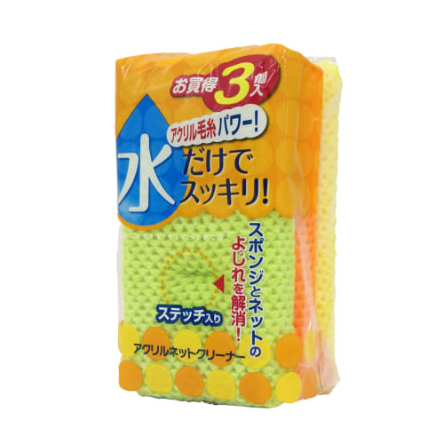 Губка для кухни Towa Sangyo Акриловая сетка, 3 шт.
