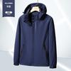 Lightweight Waterproof Windproof Cycling Jacket With Detachable Hood Men Women Outdoor Sports