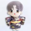 Niannyyhouse 20cm Doll Clothes for Stuffed Animals Ancient Kimono Belt Cotton Doll Clothes Dress-up (a-4)