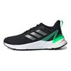 adidas Response Super 2.0 J Прочные Нескользящие Кроссовки с Низким Верхом для Бега Детские Кроссовки Черные Зеленые H01707