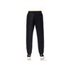 Y-3 Fw22 High-Waisted Tapered Loose Casual Sweatpants Men Bottoms Black HN1967
