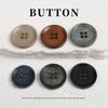 5pcs Vintage Suit Trench Coat Jacket Dyed Beef Bone Buttons Made Old Khaki Coffee Sweater Cardigan Coat Upside Down Buttons