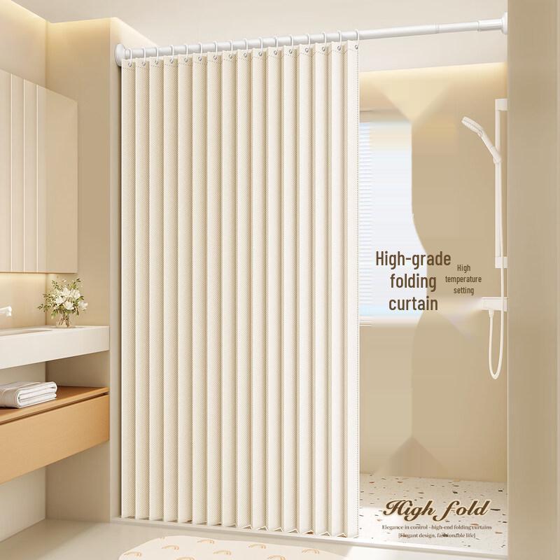 LIEI Foldable Waterproof Shower Curtain