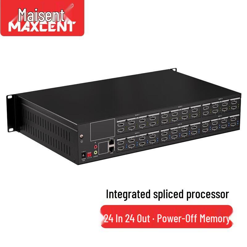 MAXCENT Seamless HDMI Video Matrix Switcher