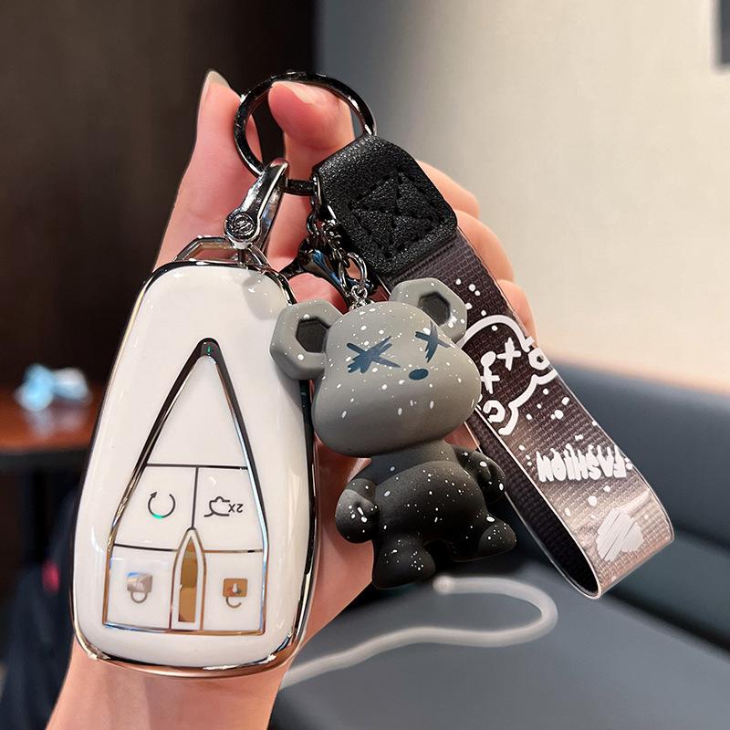 Чехол для ключа Changan для CS75 Plus, CS55 Plus, Eado, CS35 Plus, X5 Oshan, X7.