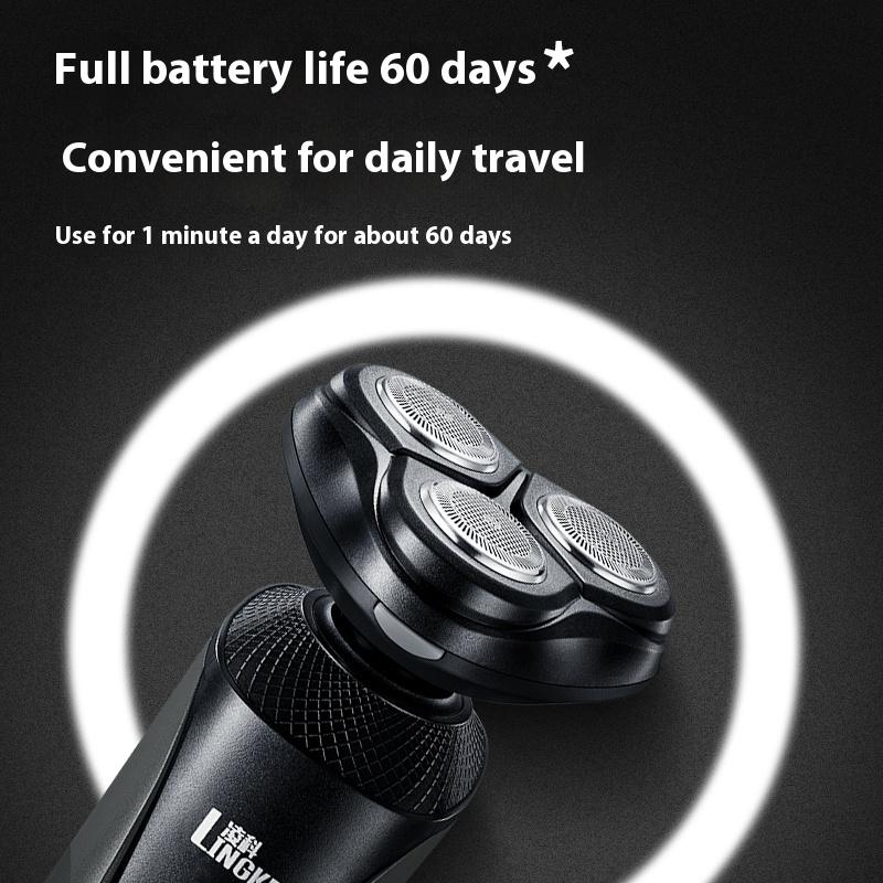 Электробритва Мужская бритва