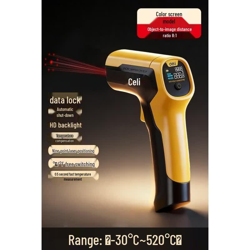 Deli High-Precision Infrared Thermometer Gun CN plug (adapter included)