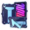 Armor Case for Universal for IPad Mini 7 A17 Pro 2024 Mini 6 2021 8.3" A2993 A2995 A2996 A2567 A2568 A2569 Hybrid Stand Cover