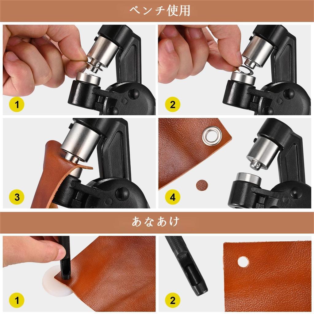 Soiiw набор инструментов для люверсов, ручной дырокол, набор инструментов для дырокола, плоскогубцы для дырокола, набор для изготовления баннеров для ткани и бумаги с дюймами 600 шт.