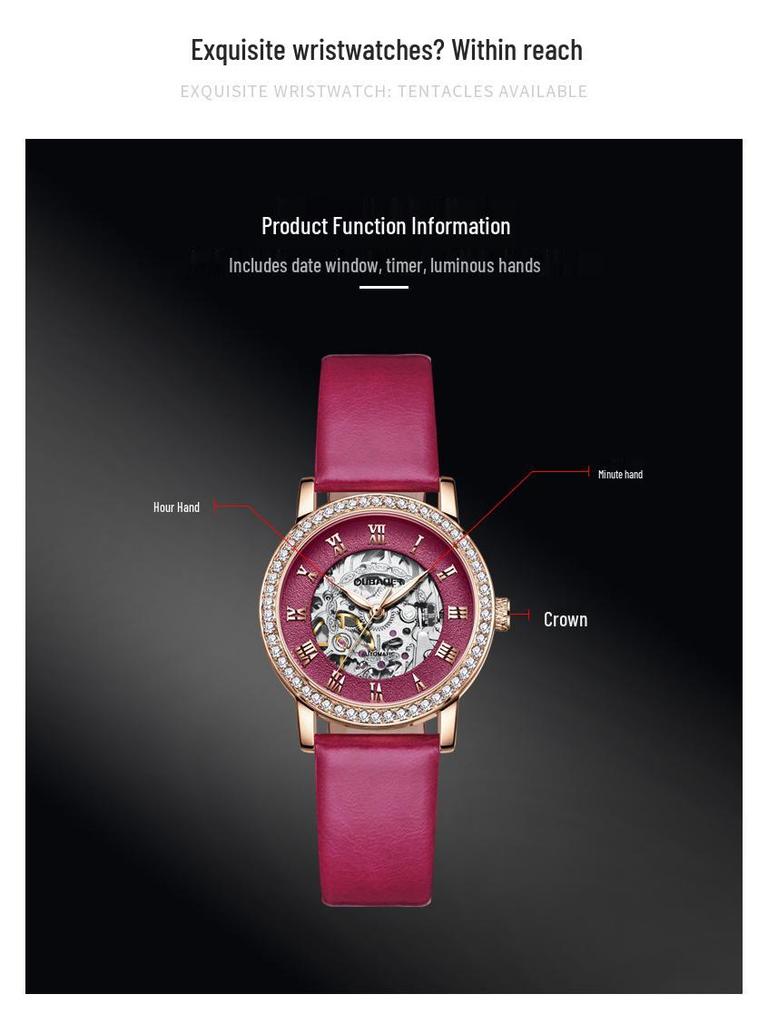 Женские повседневные механические часы OUBAOER с циферблатом с римскими цифрами, водонепроницаемый дизайн